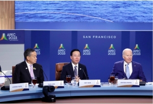 Mục đích chuyến đi của Võ Văn Thưởng tại APEC 2023 là gì ?