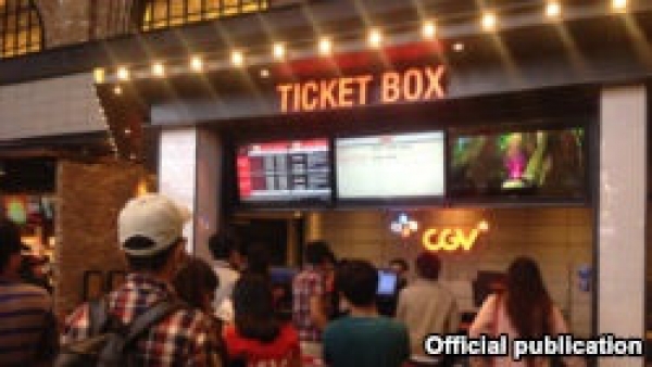 Phim cấm được phép chiếu rạp ở Việt Nam