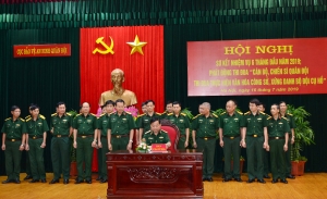 Đảng cộng sản chỉ trông cậy vào quân đội và công an để bảo vệ chế độ