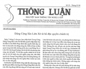 Thông Luận số 25-1990