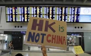 Cảm xúc với Hong Kong