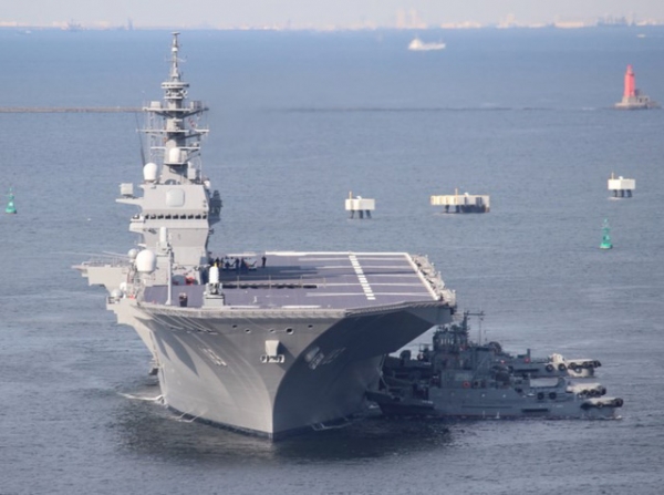 Nhật Bản tăng cường phòng thủ, Trung Quốc muốn đóng tàu sân bay nguyên tử