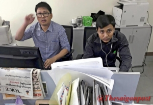 Myanmar : sự thật về vụ hai nhà báo Reuters bị bắt